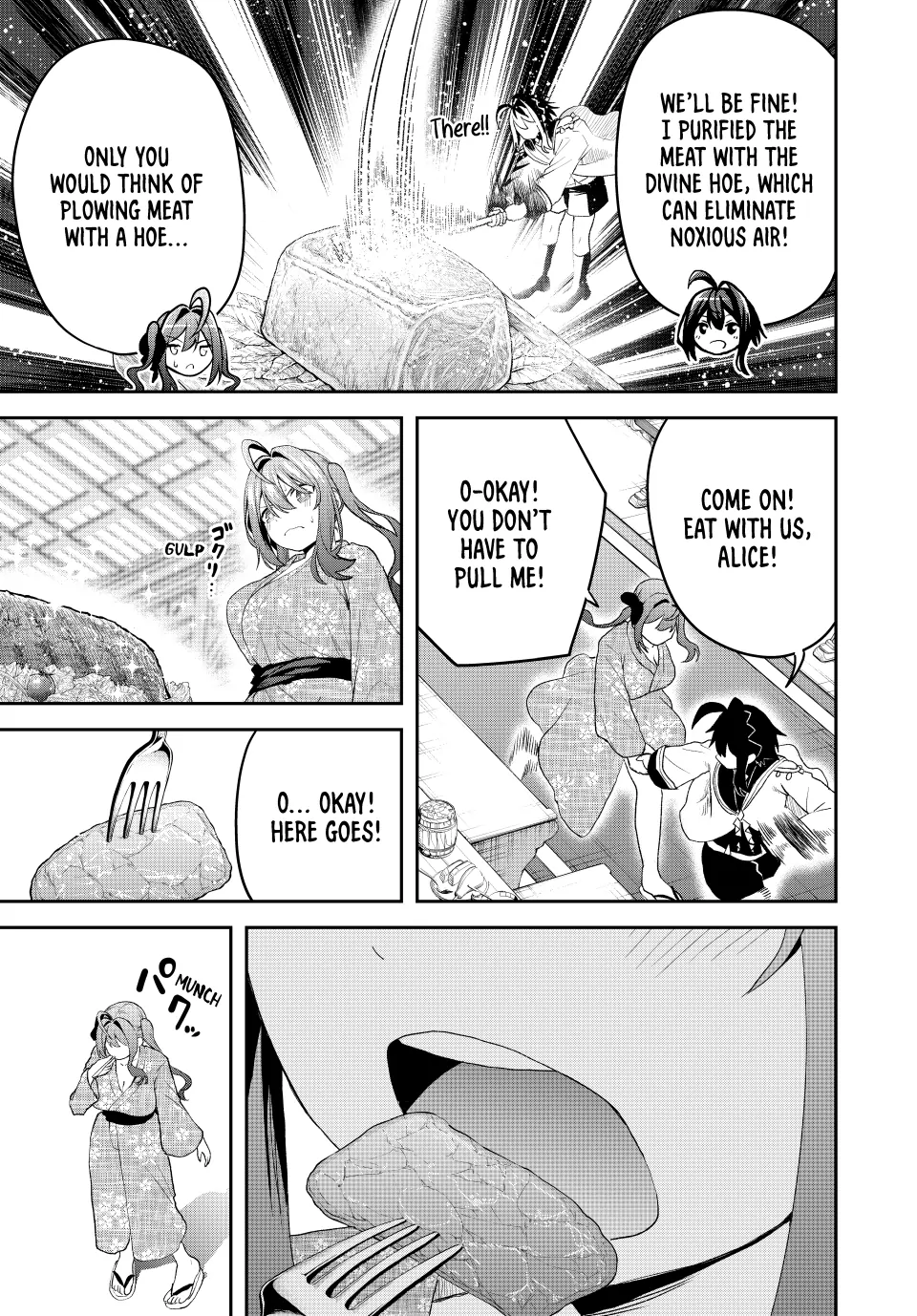 The Exiled Prince of Auto-Crafting (Official) Chapter 19 - page 3