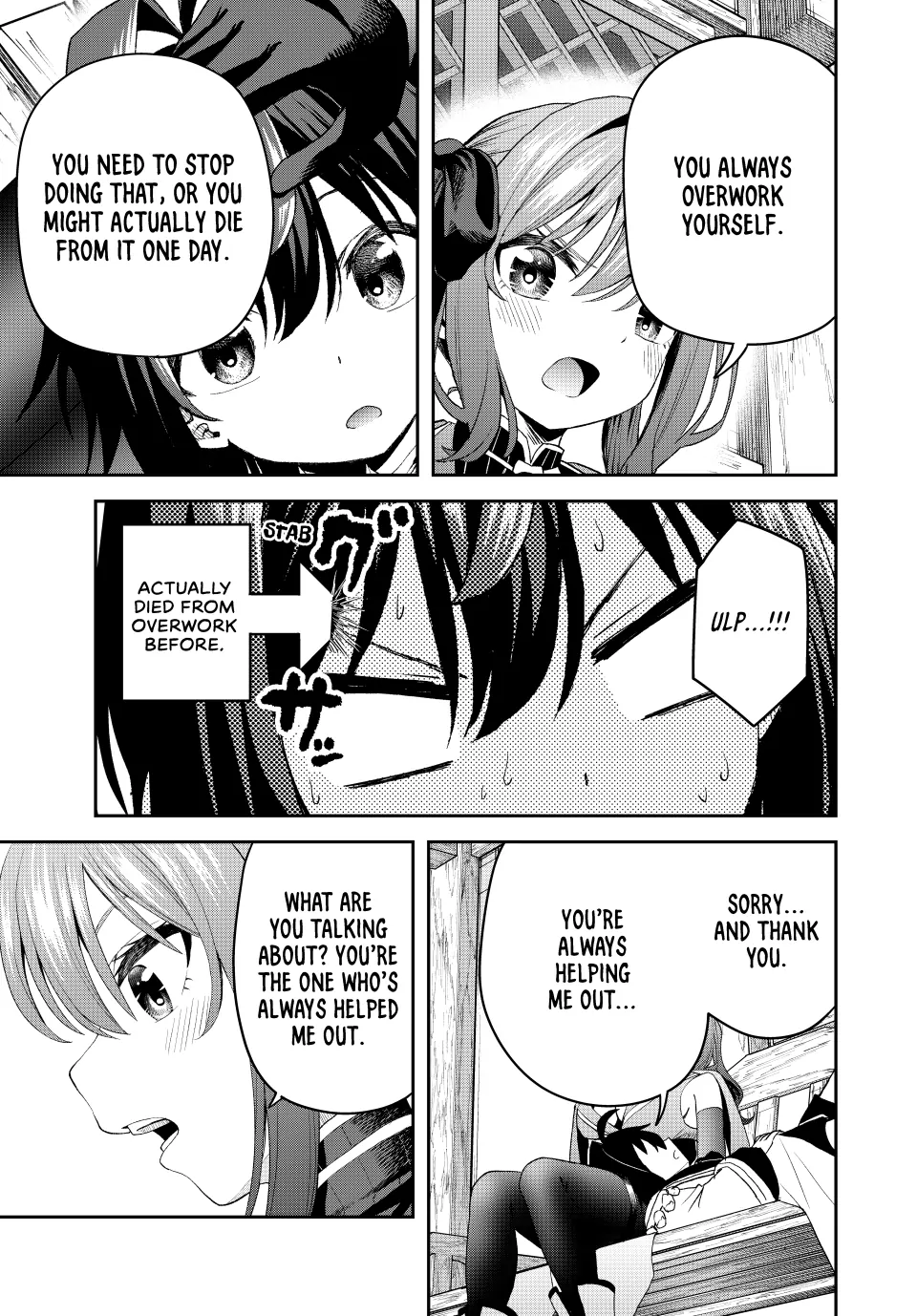 The Exiled Prince of Auto-Crafting (Official) Chapter 20 - page 9