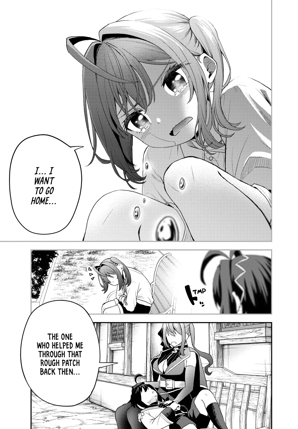 The Exiled Prince of Auto-Crafting (Official) Chapter 20 - page 15