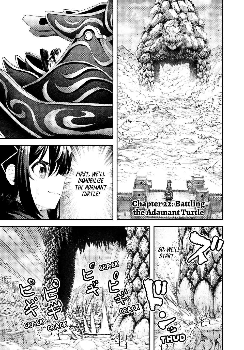 The Exiled Prince of Auto-Crafting (Official) Chapter 22 - page 1