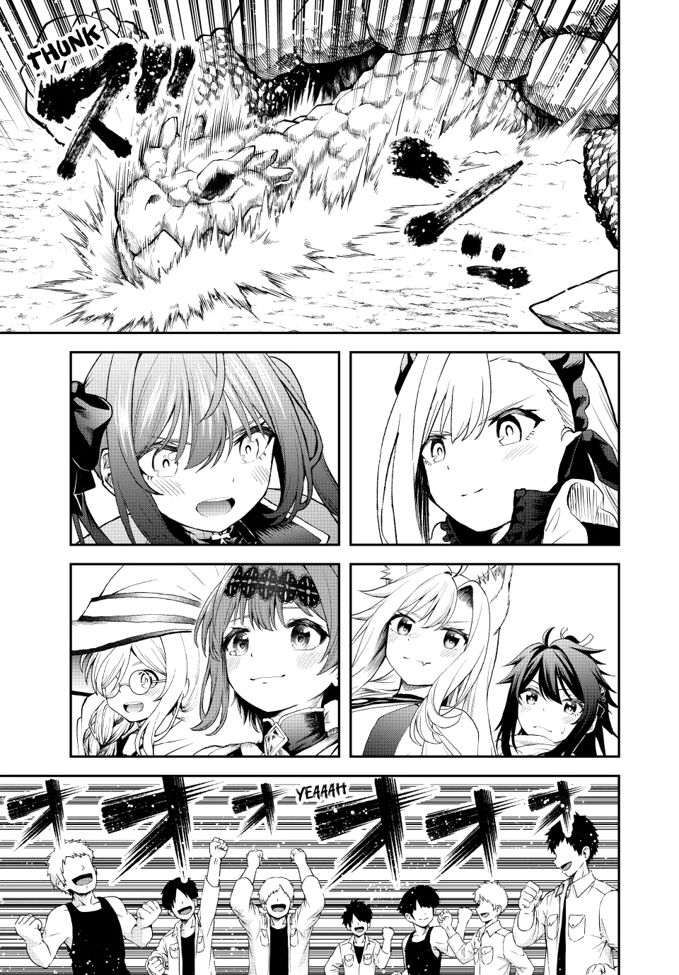 The Exiled Prince of Auto-Crafting (Official) Chapter 24 - page 20