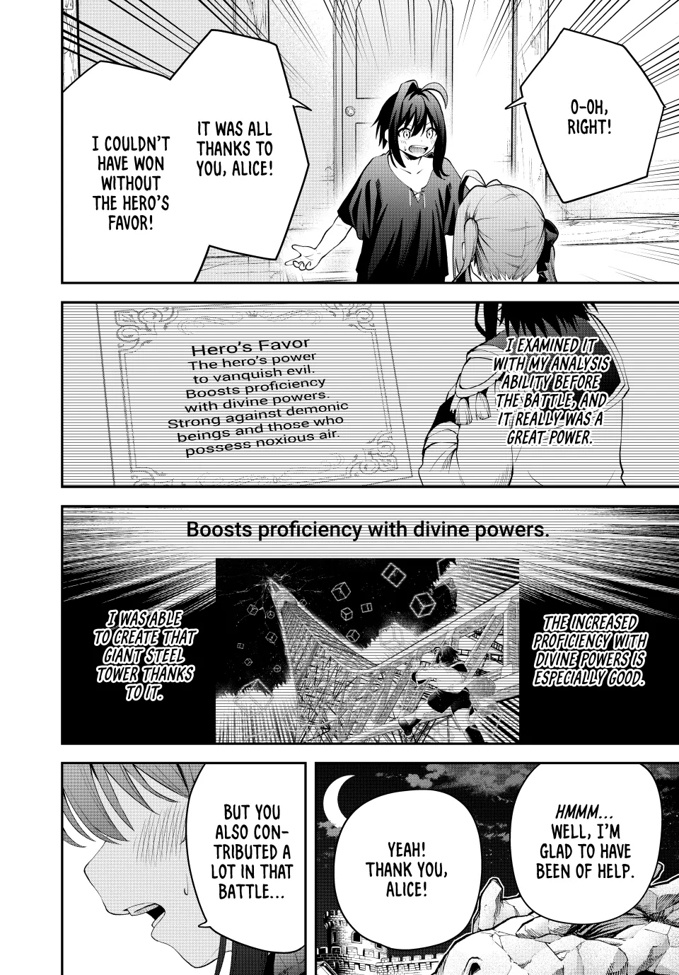 The Exiled Prince of Auto-Crafting (Official) Chapter 25 - page 8