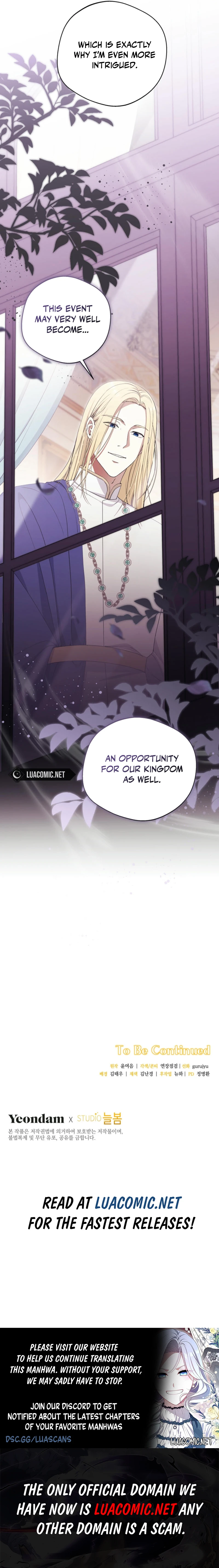 There Is No Need to be Obsessed with me Chapter 39 - page 10