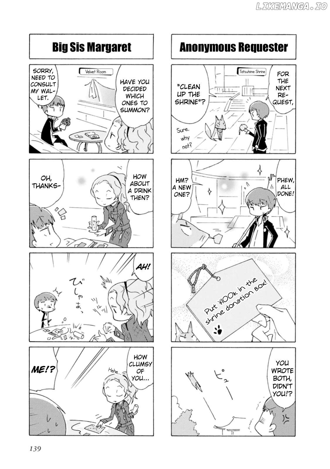 Persona 4 Dengeki Comic Anthology Chapter 16 - page 10