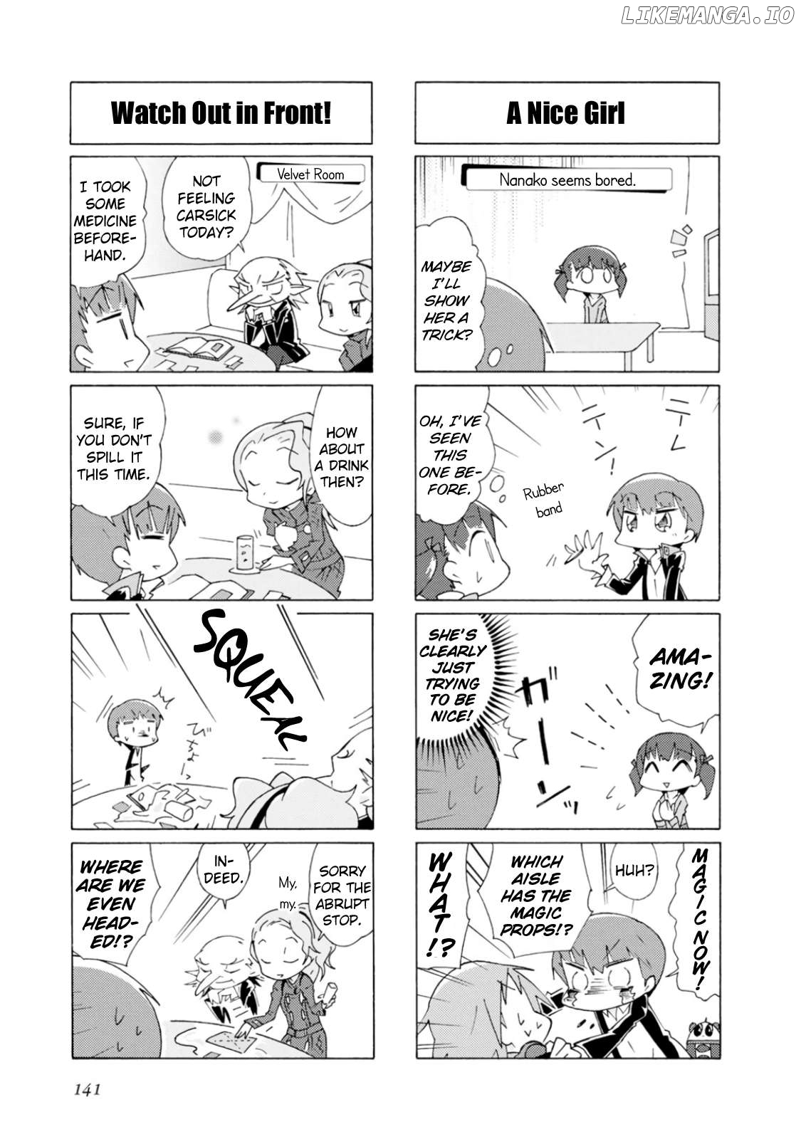 Persona 4 Dengeki Comic Anthology Chapter 16 - page 12