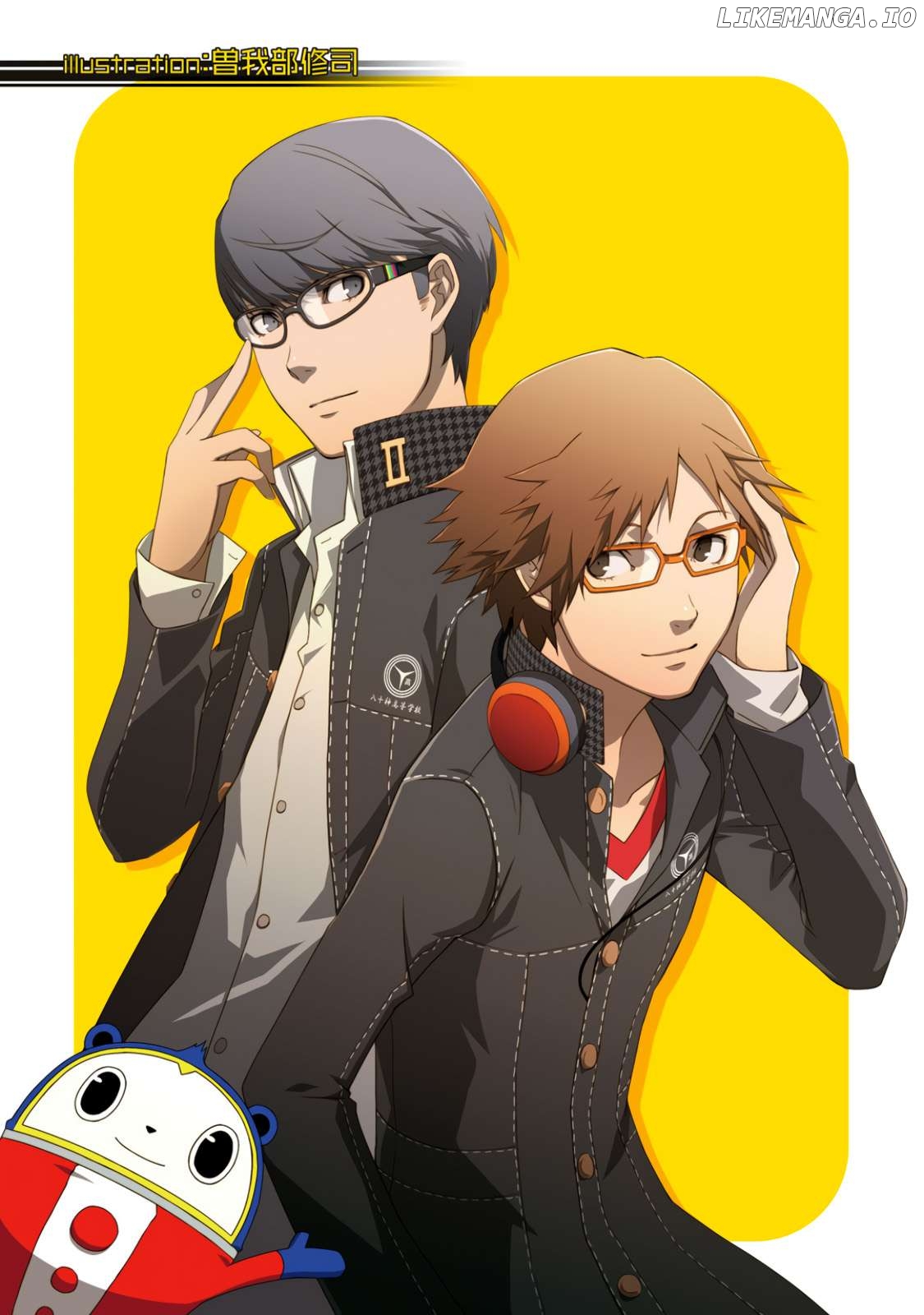 Persona 4 Dengeki Comic Anthology Chapter 16 - page 2