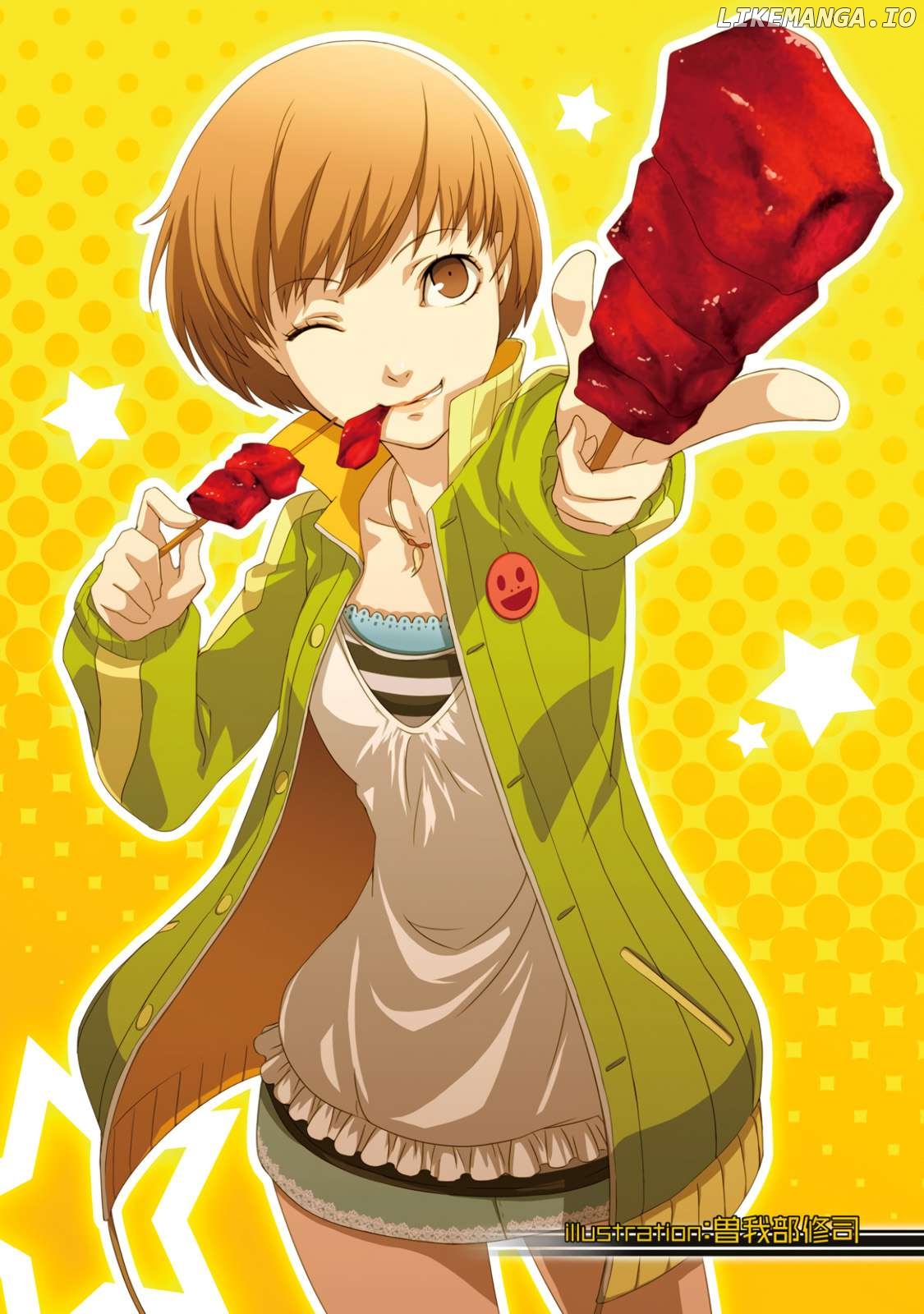 Persona 4 Dengeki Comic Anthology Chapter 16 - page 5