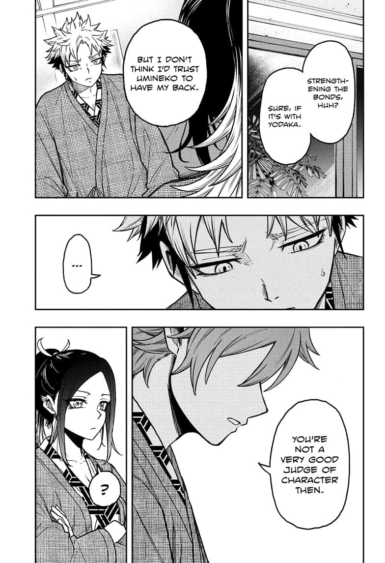 Shinobi Undercove Chapter 32 - page 13