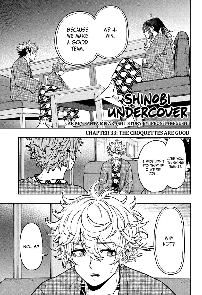 Shinobi Undercove Chapter 33 - page 1