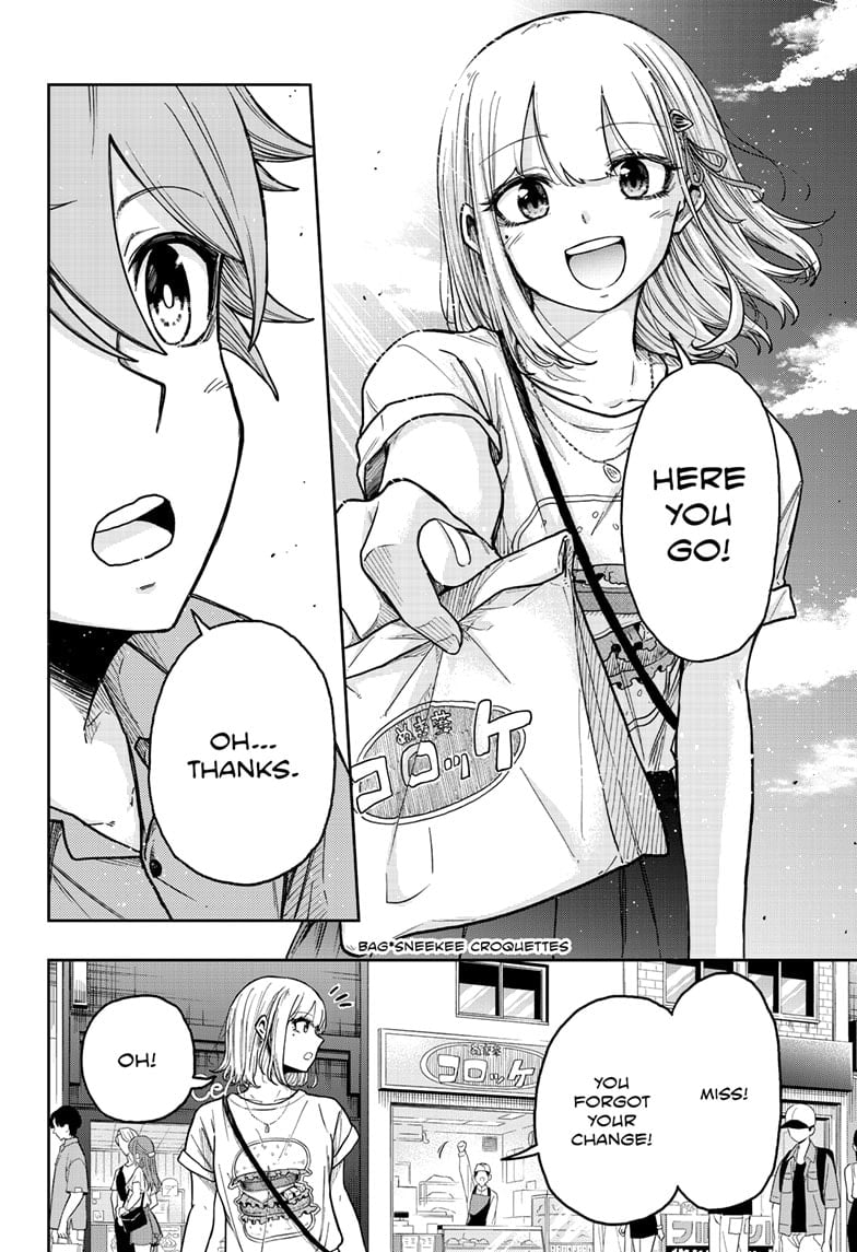 Shinobi Undercove Chapter 33 - page 18