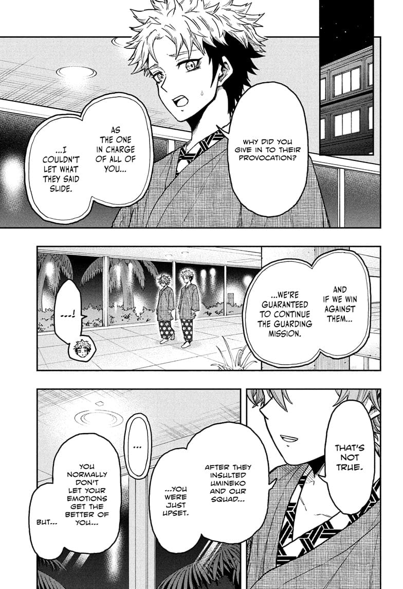 Shinobi Undercove Chapter 33 - page 3