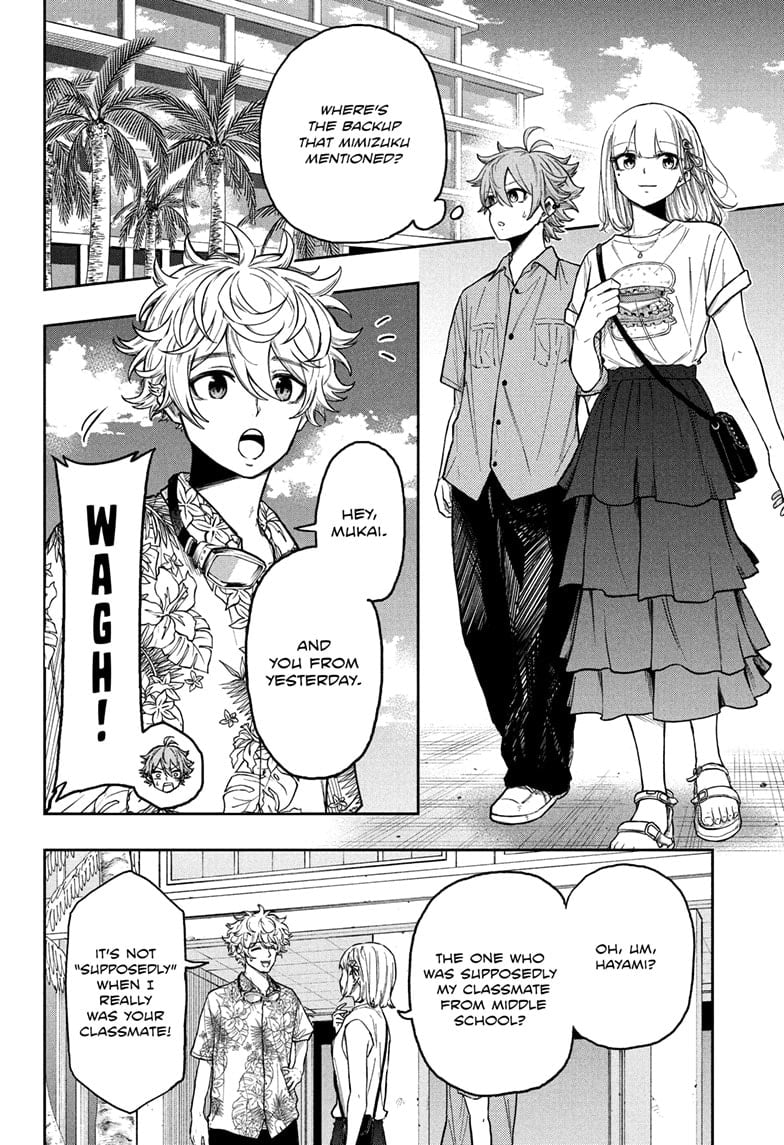 Shinobi Undercove Chapter 33 - page 8