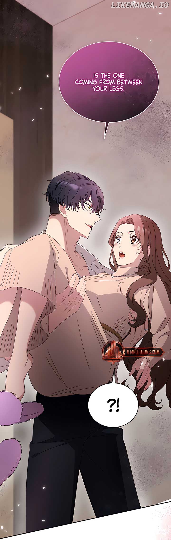 Doberman - Manhwa Chapter 43 - page 17