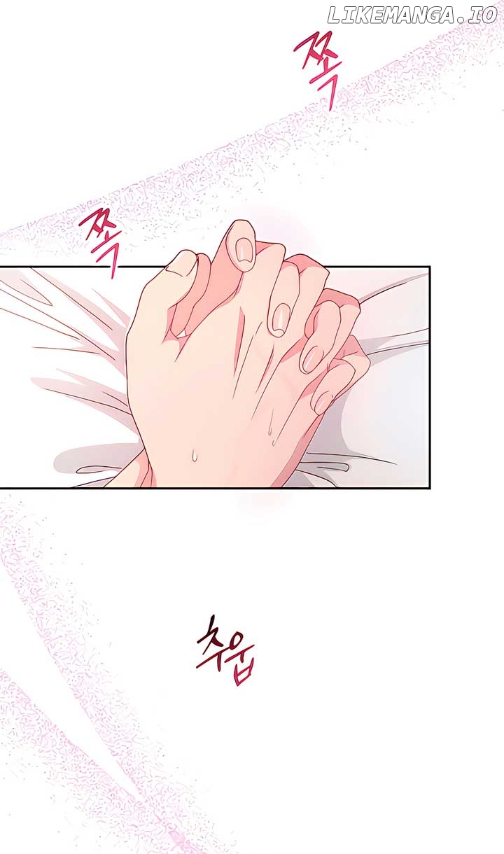 Doberman - Manhwa Chapter 43 - page 61