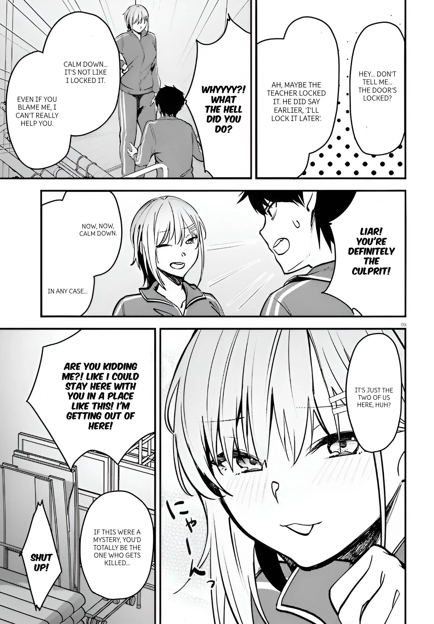 The Handsome Girl Who Stole My Girlfriend Seems to Be After Me Now Chapter 8 - page 9