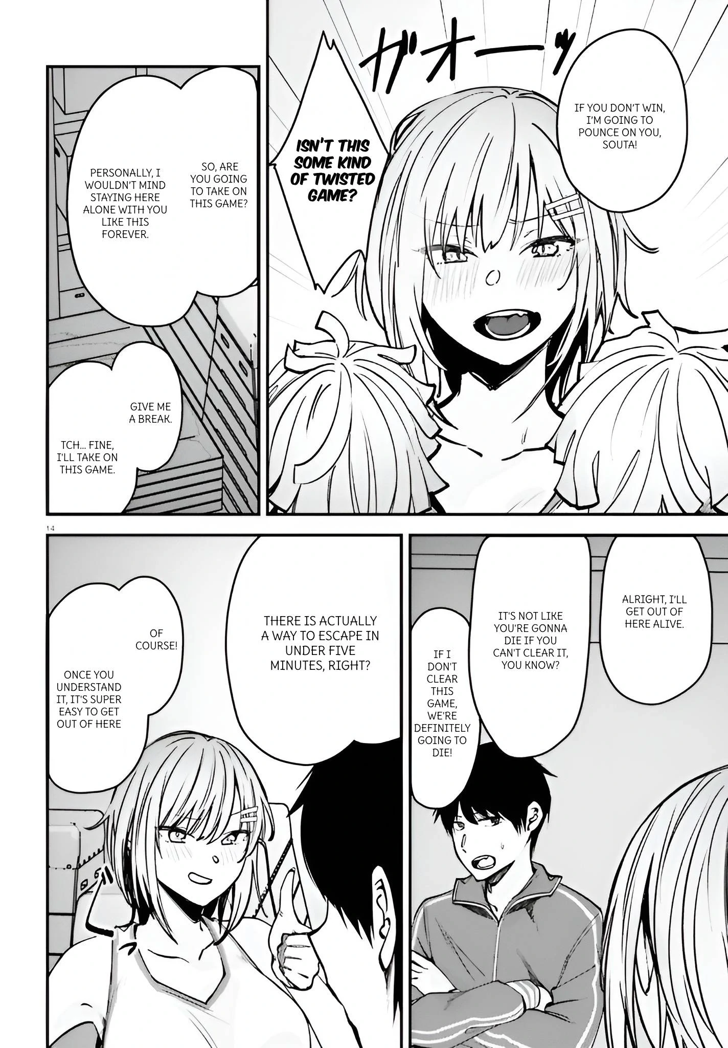 The Handsome Girl Who Stole My Girlfriend Seems to Be After Me Now Chapter 8 - page 14