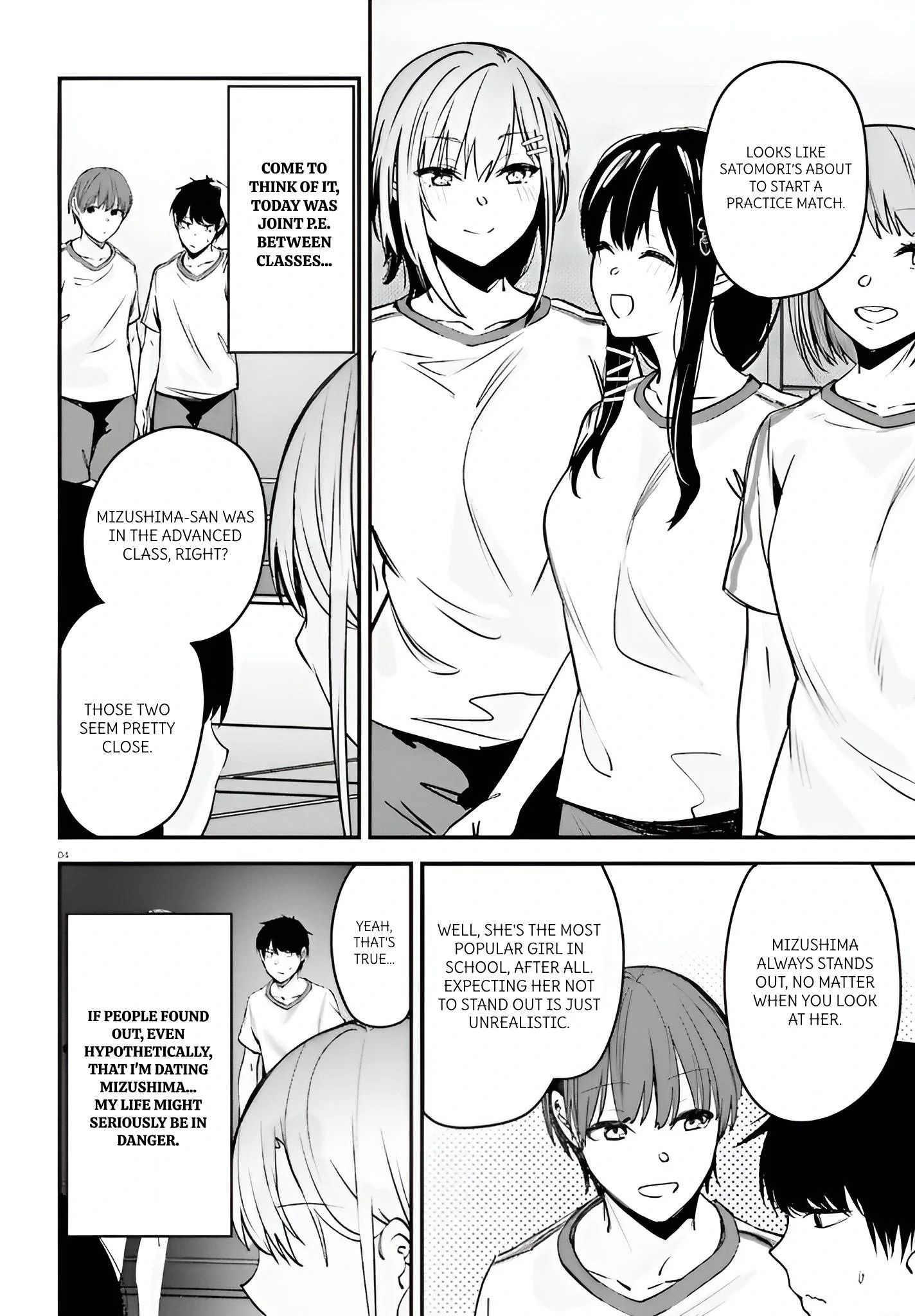 The Handsome Girl Who Stole My Girlfriend Seems to Be After Me Now Chapter 8 - page 4