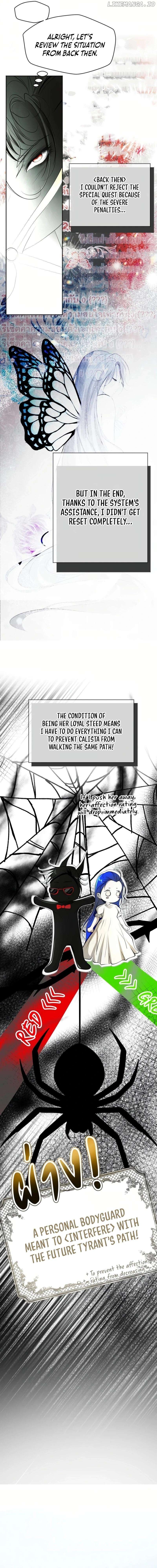 The Tyrant's Loyal Warhorse Chapter 30 - page 15