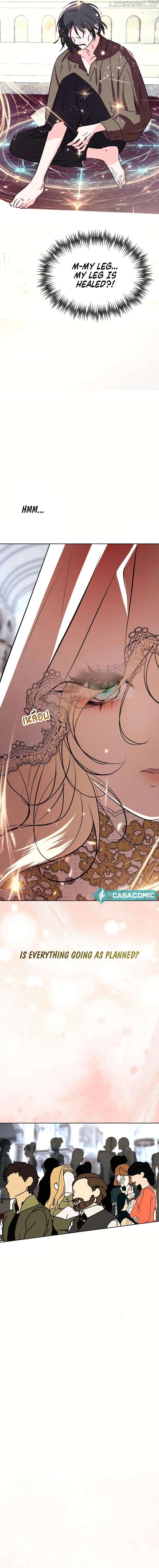 The Tyrant's Loyal Warhorse Chapter 32 - page 23