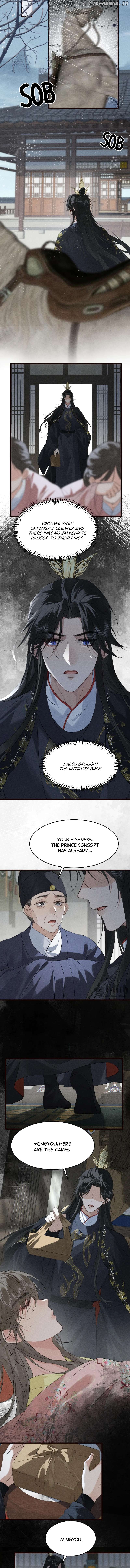 Mad For Love Chapter 28 - page 3