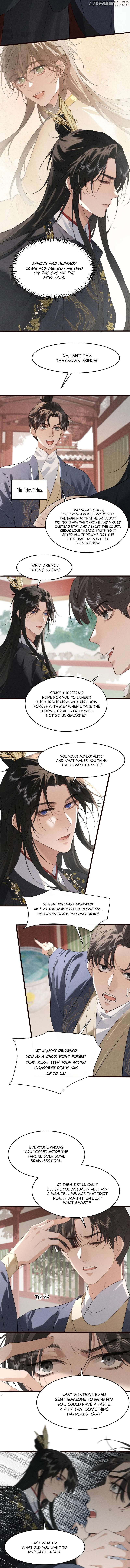 Mad For Love Chapter 28 - page 6