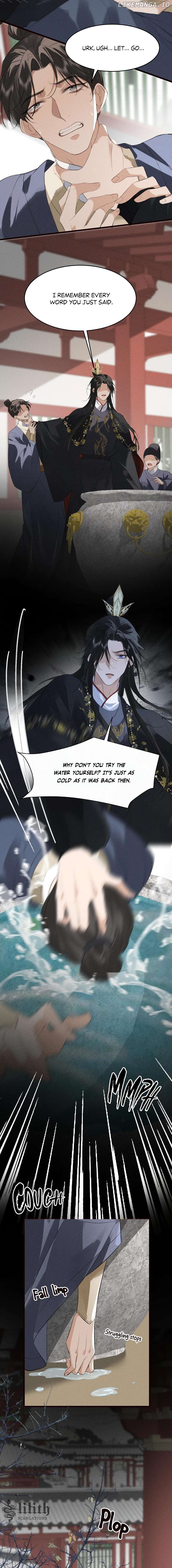 Mad For Love Chapter 28 - page 7