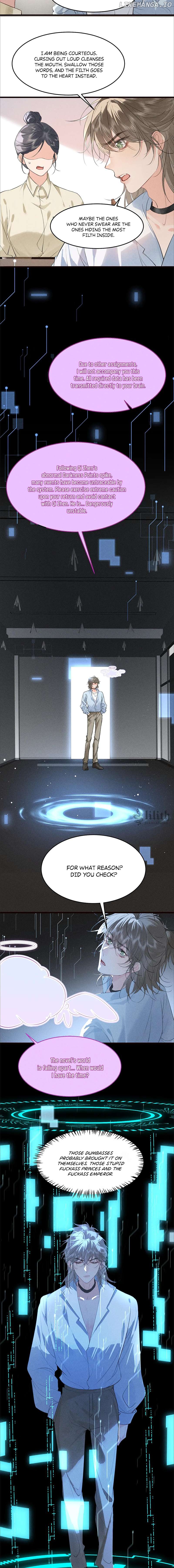 Mad For Love Chapter 29 - page 4