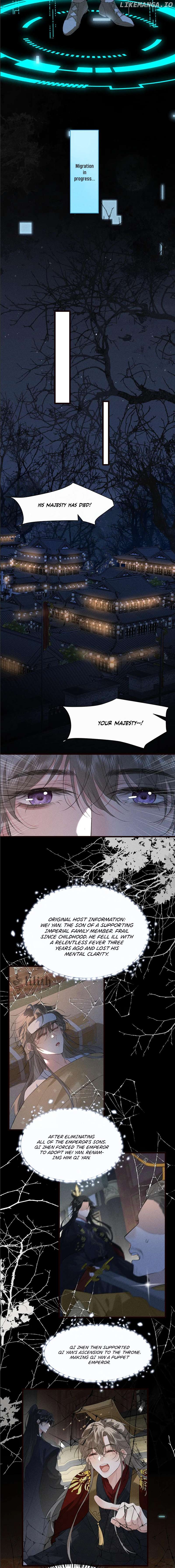Mad For Love Chapter 29 - page 5