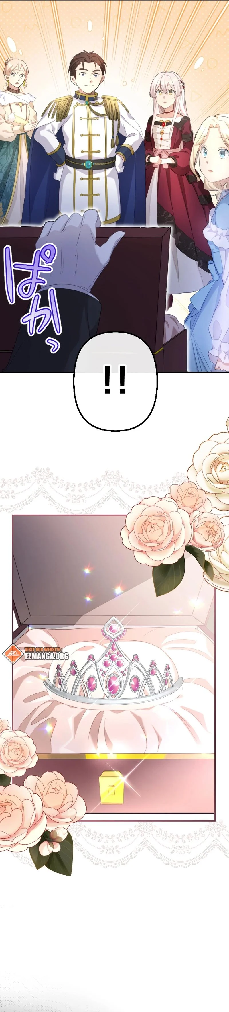 The Young Villainess Sees Through It All Chapter 24 - page 32