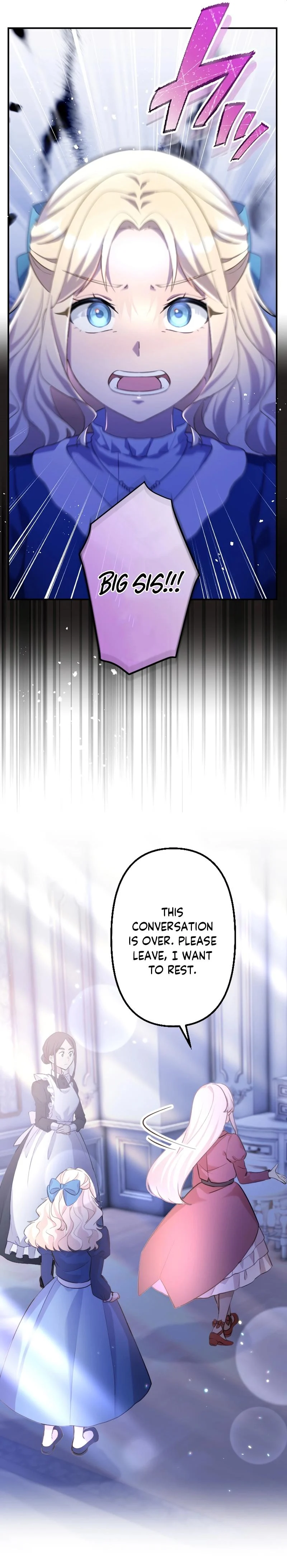 The Young Villainess Sees Through It All Chapter 25 - page 19
