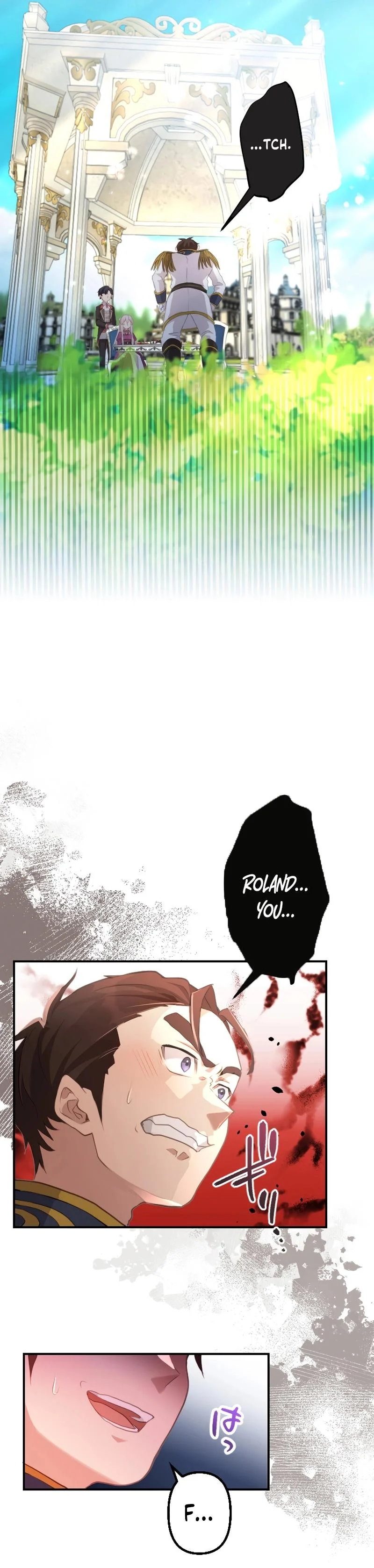 The Young Villainess Sees Through It All Chapter 27 - page 22