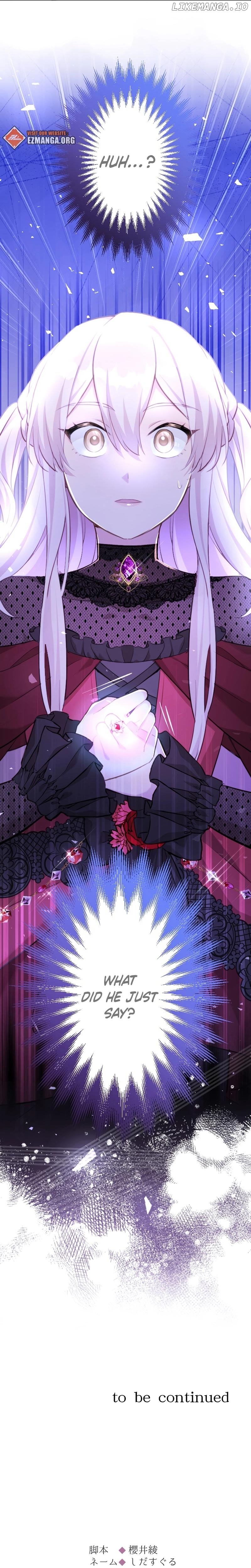 The Young Villainess Sees Through It All Chapter 28 - page 31