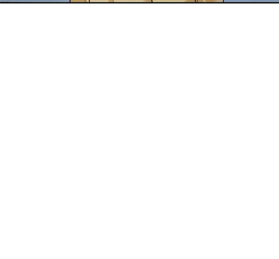 The Man Is A Real Dog Chapter 13 - page 37