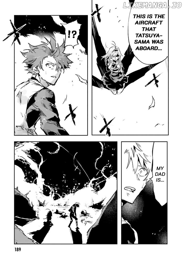 Killed Again, Mr. Detective Chapter 6 - page 3