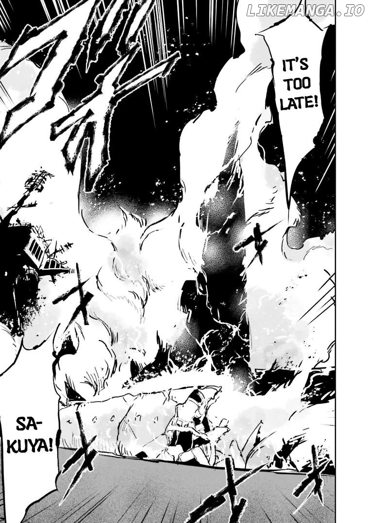 Killed Again, Mr. Detective Chapter 6 - page 5