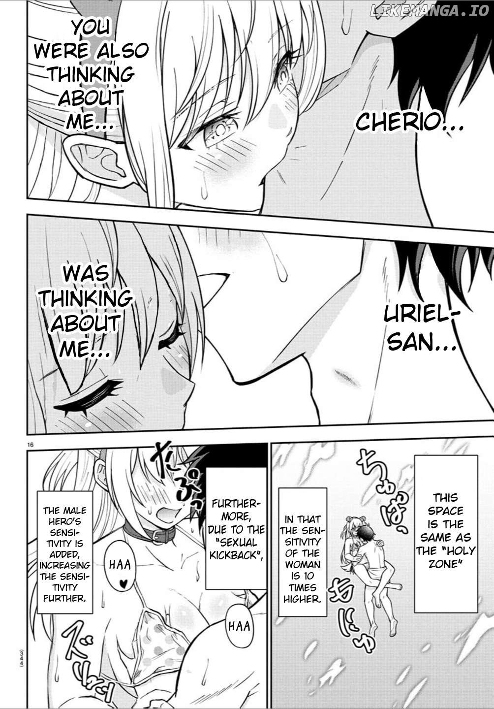 Cherry Yuusha to "Sei" Naru Tsurugi Chapter 26 - page 15