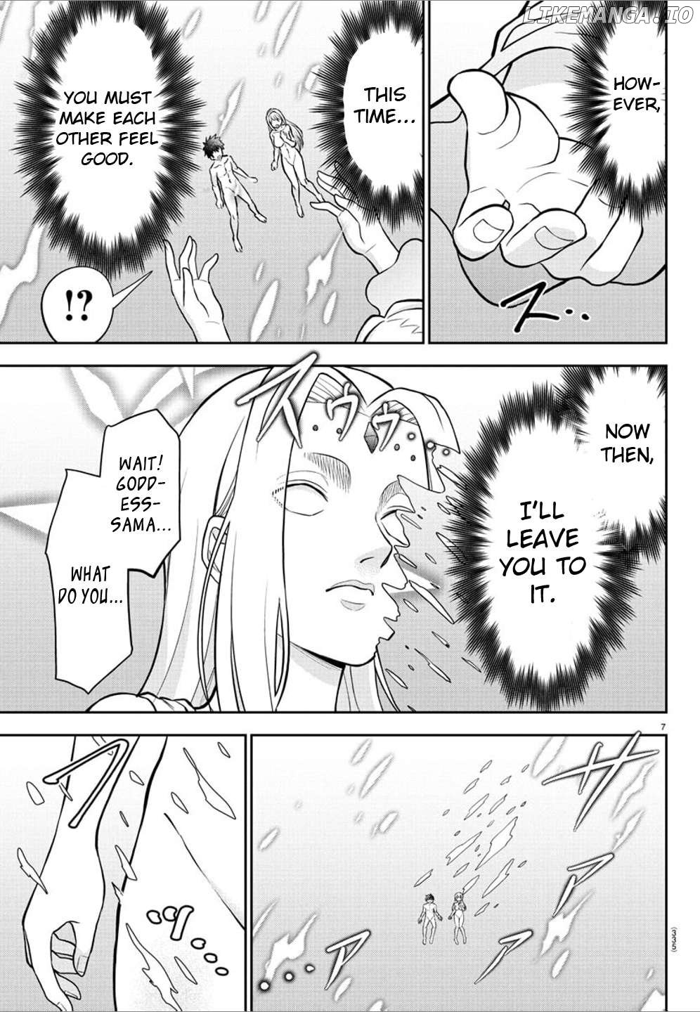 Cherry Yuusha to "Sei" Naru Tsurugi Chapter 26 - page 7