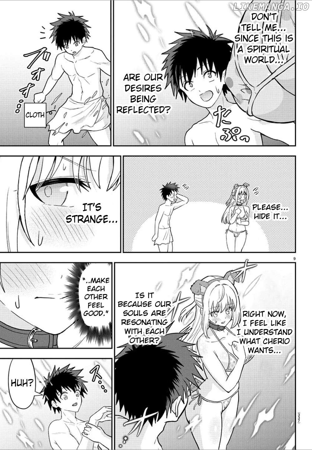 Cherry Yuusha to "Sei" Naru Tsurugi Chapter 26 - page 9
