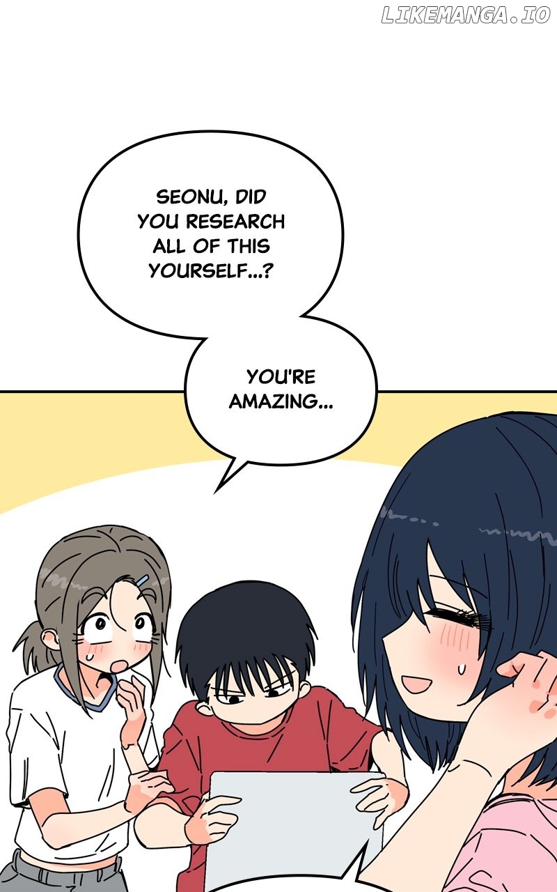 Humanoido - Manhwa Chapter 34 - page 15