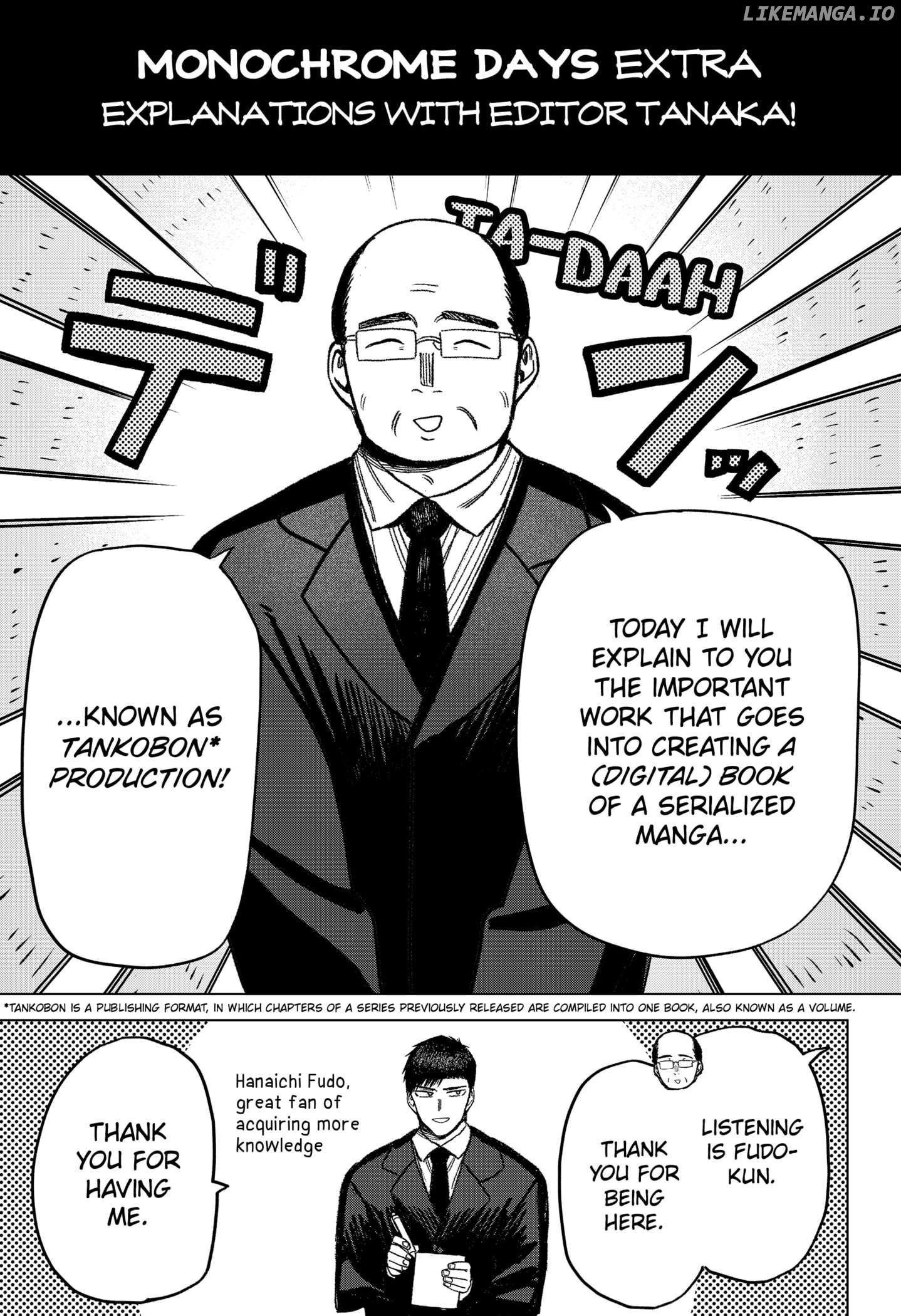 Monochrome Days Chapter 18.5 - page 1