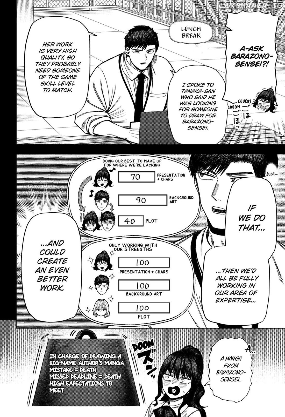 Monochrome Days Chapter 19 - page 22