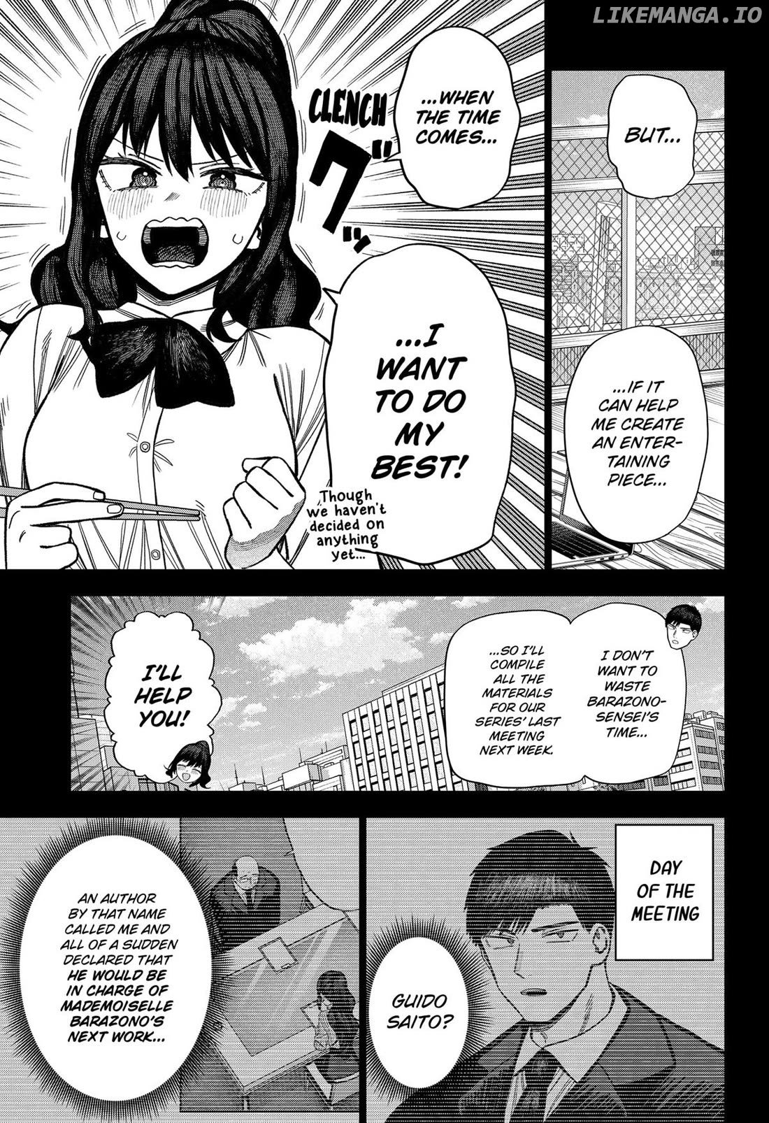 Monochrome Days Chapter 19 - page 23