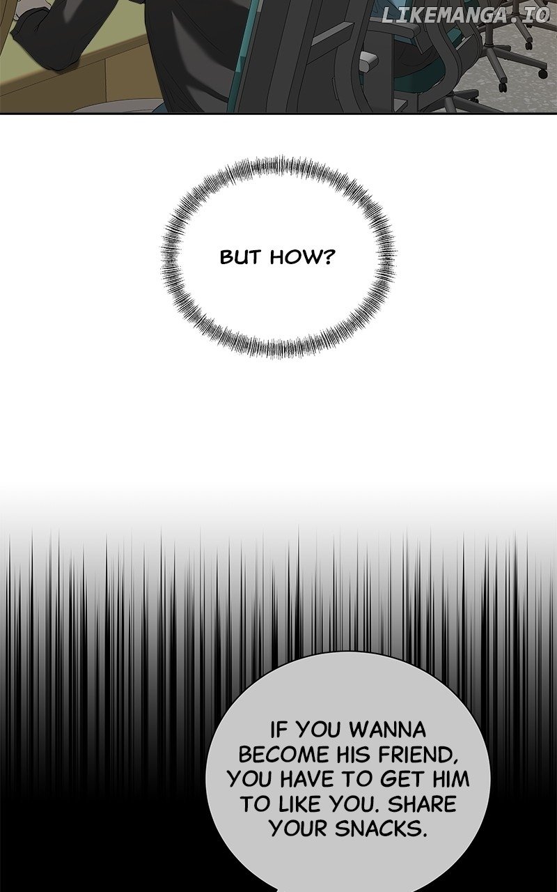My Girlfriend Chapter 34 - page 5
