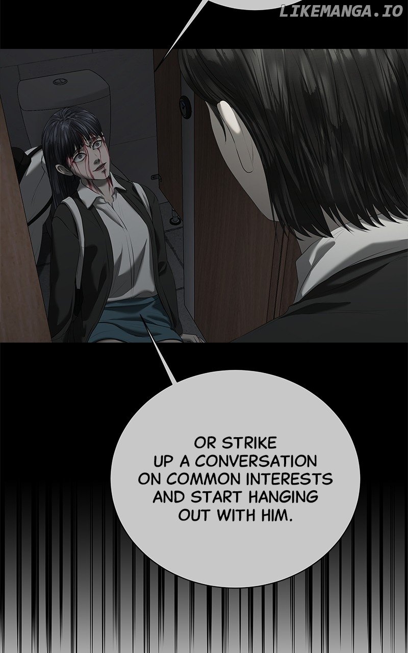 My Girlfriend Chapter 34 - page 6