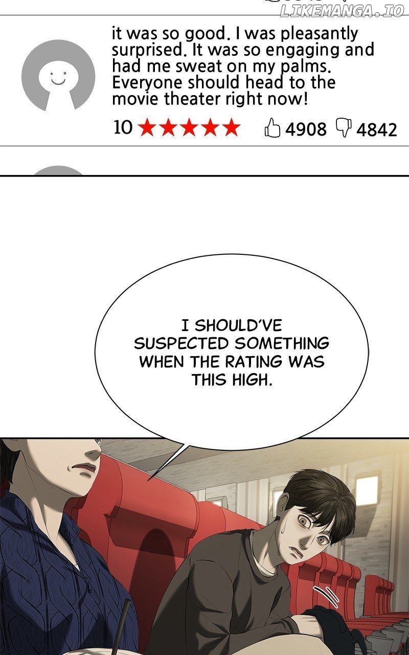 My Girlfriend Chapter 34 - page 29