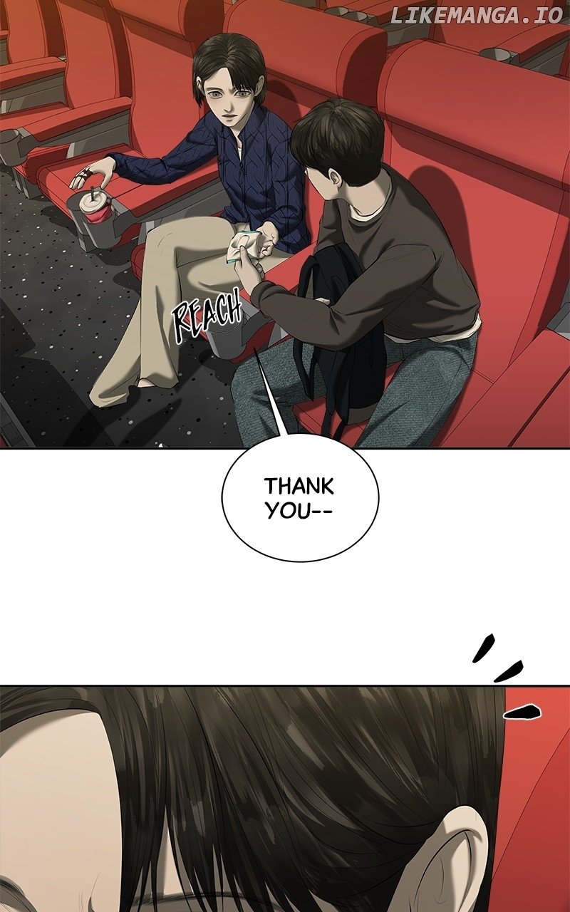 My Girlfriend Chapter 34 - page 31
