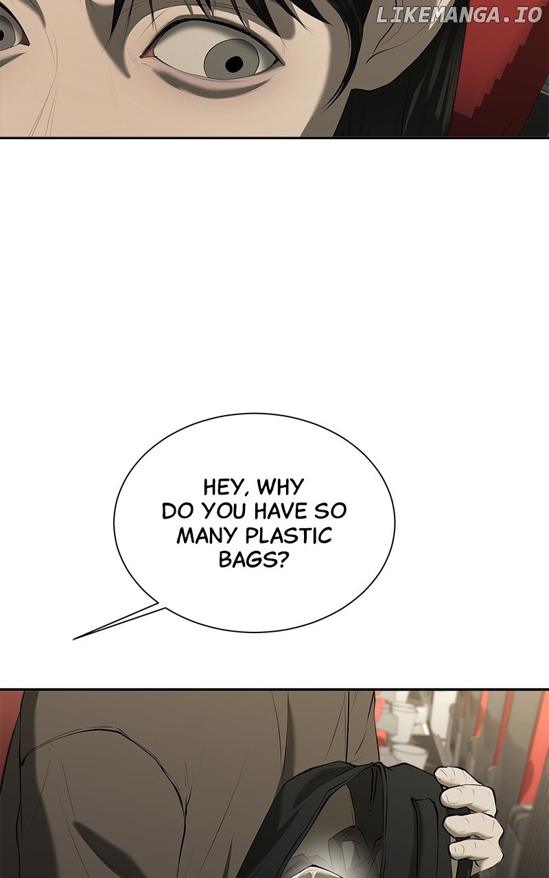 My Girlfriend Chapter 34 - page 32