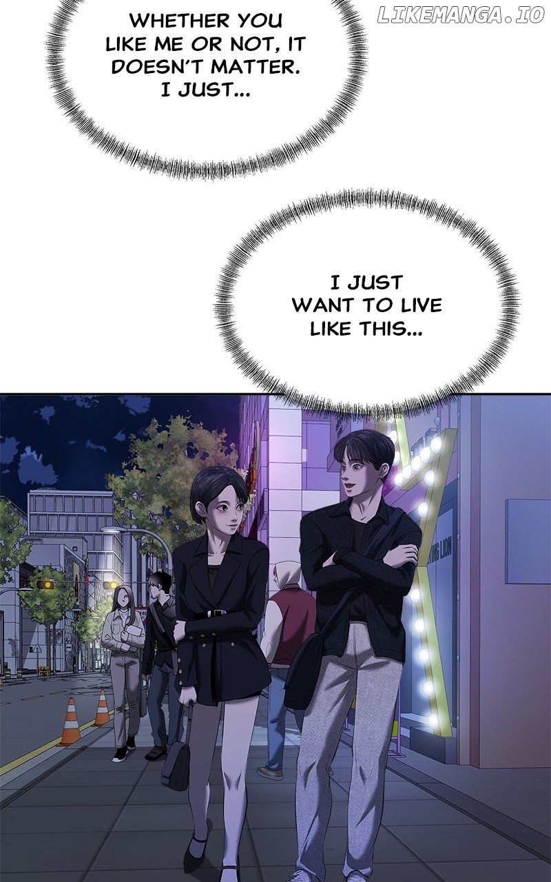 My Girlfriend Chapter 34 - page 66