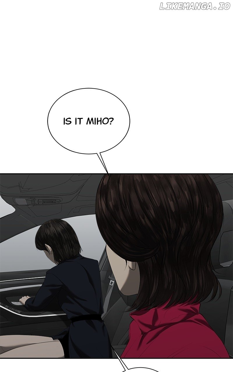 My Girlfriend Chapter 34 - page 84