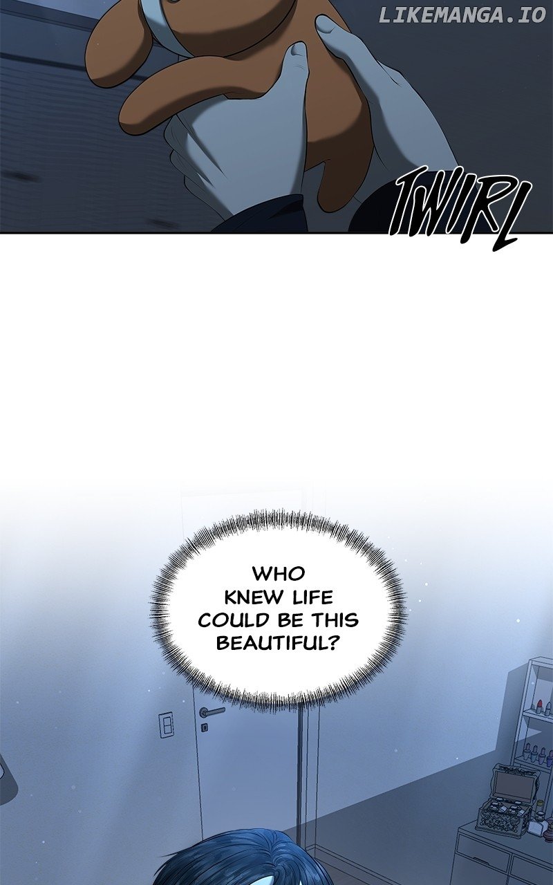 My Girlfriend Chapter 34 - page 97